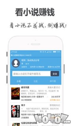 爱游戏体育游戏app